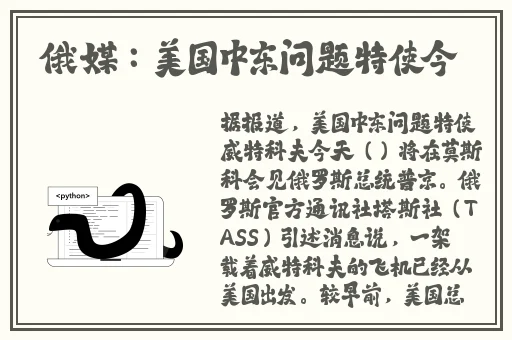 好色先生香蕉app